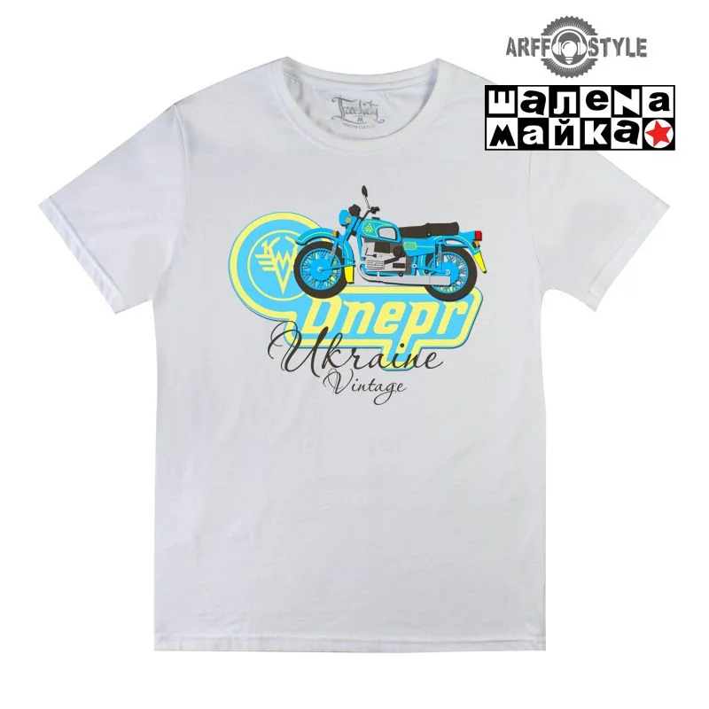 сублимационные футолки: Ukraine Vintage Moto Dnepr white